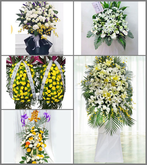 福建泉州德化县赤水镇岭边村白事花篮预定